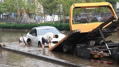 雨花区水淹车强制报废标准 雨花区水淹车强制报废标准
